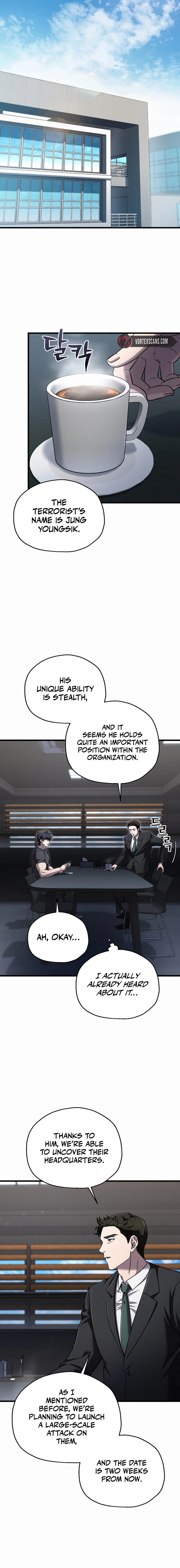 Solo Resurrection Chapter 41 - Page 10