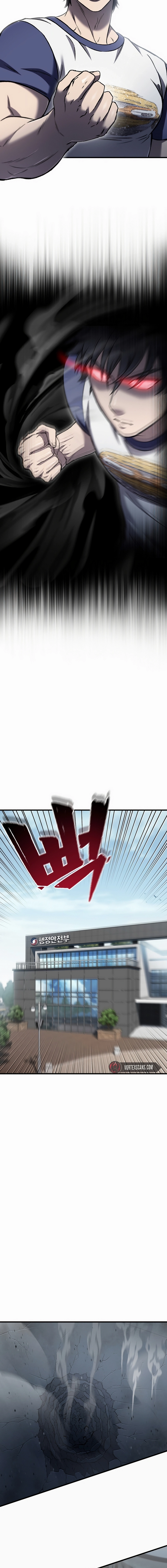 Solo Resurrection Chapter 45 - Page 13