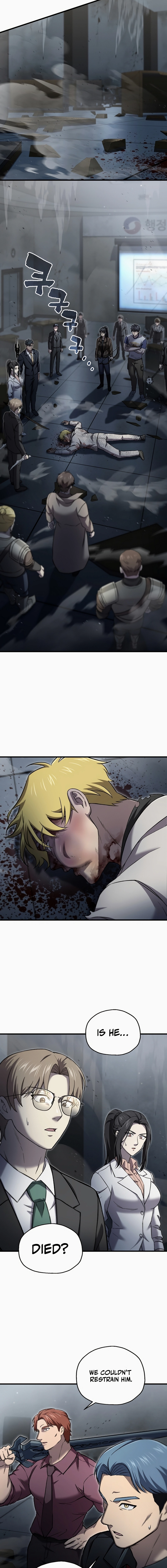 Solo Resurrection Chapter 45 - Page 14