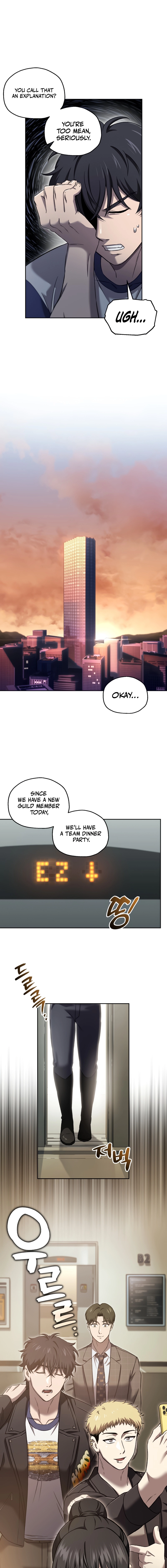 Solo Resurrection Chapter 47 - Page 12
