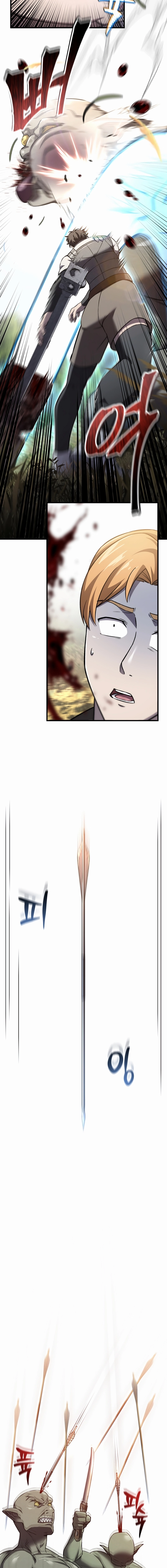 Solo Resurrection Chapter 52 - Page 10
