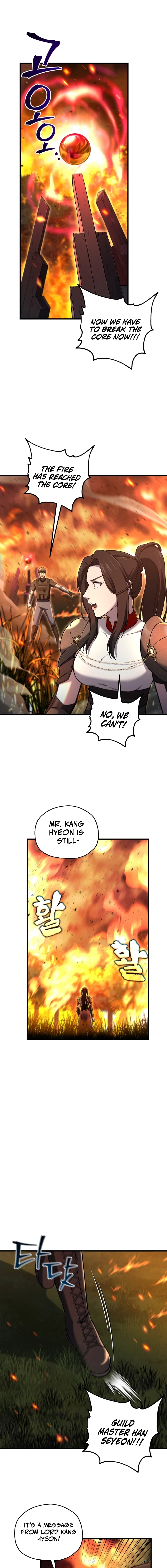 Solo Resurrection Chapter 55 - Page 12