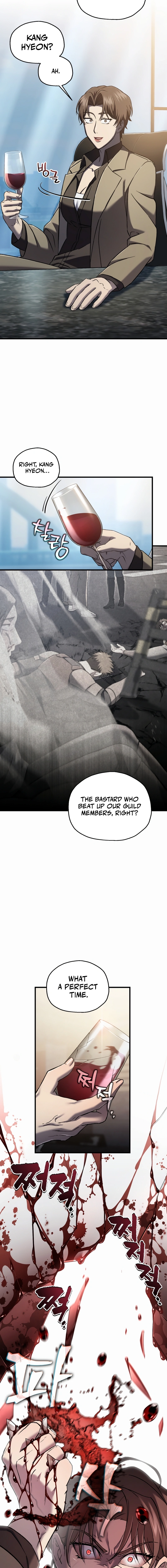 Solo Resurrection Chapter 57 - Page 15