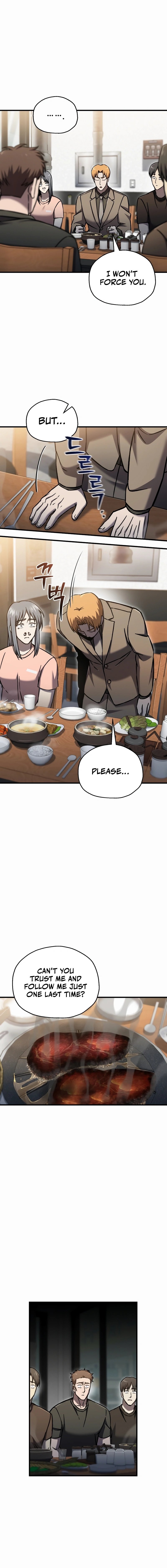 Solo Resurrection Chapter 66 - Page 6