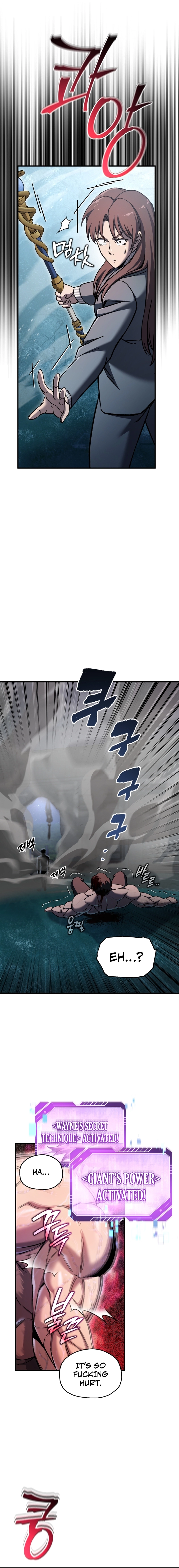 Solo Resurrection Chapter 69 - Page 12