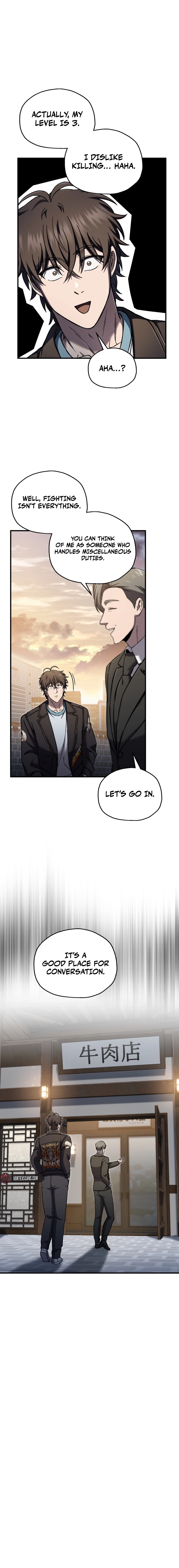 Solo Resurrection Chapter 70 - Page 17