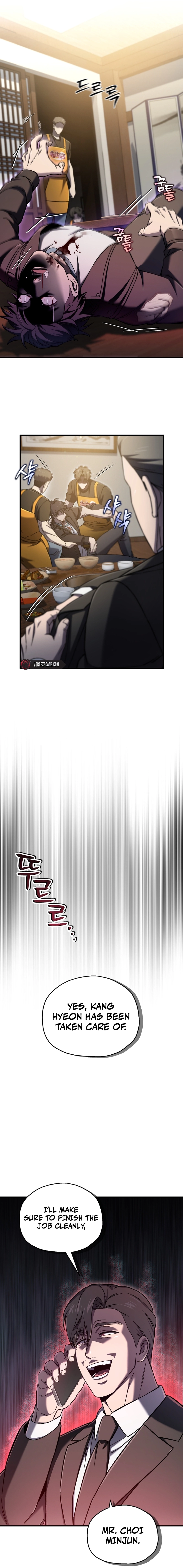 Solo Resurrection Chapter 70 - Page 21