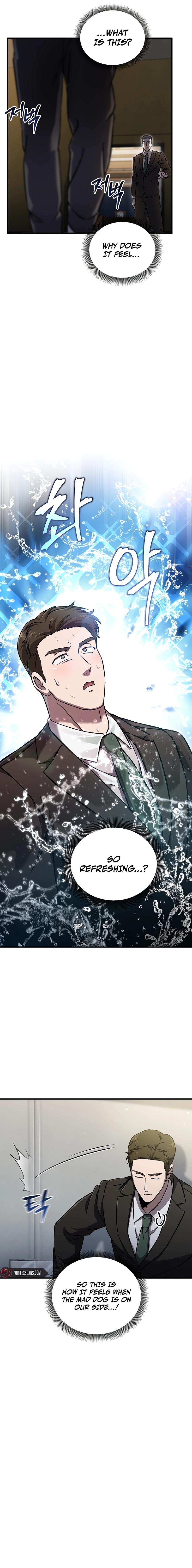 Solo Resurrection Chapter 72 - Page 11