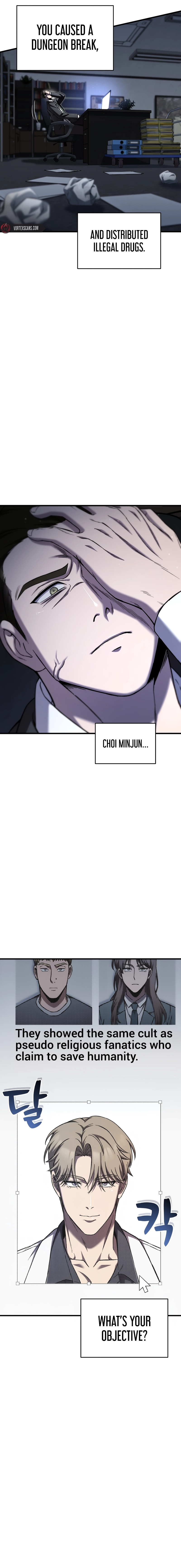 Solo Resurrection Chapter 75 - Page 5