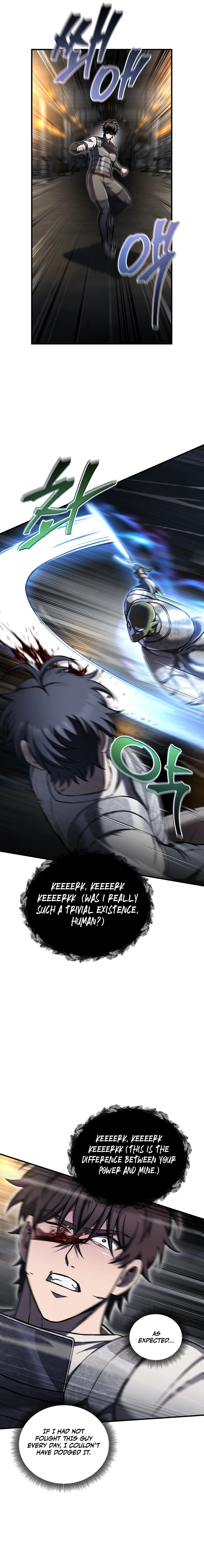 Solo Resurrection Chapter 76 - Page 8