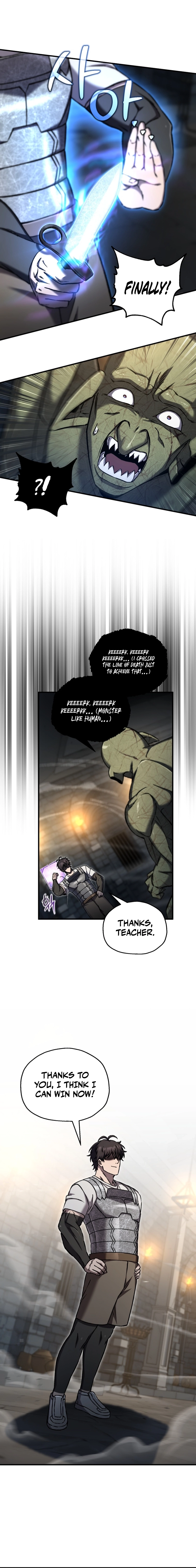 Solo Resurrection Chapter 76 - Page 14