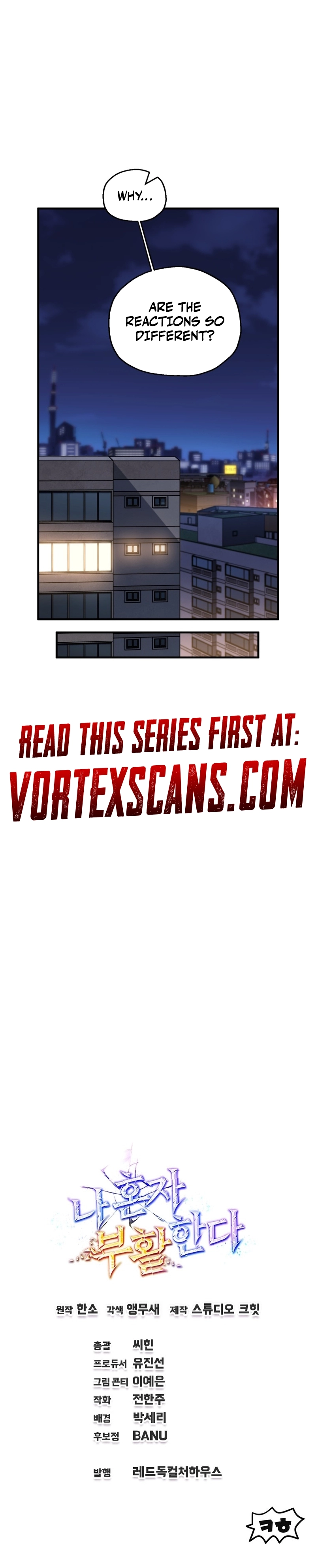 Solo Resurrection Chapter 76 - Page 26