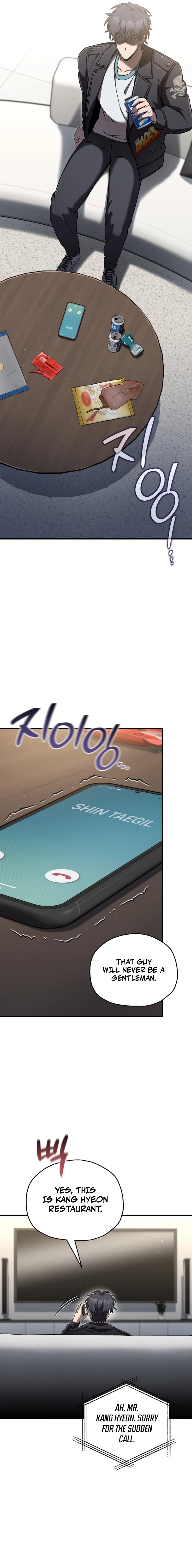 Solo Resurrection Chapter 77 - Page 3