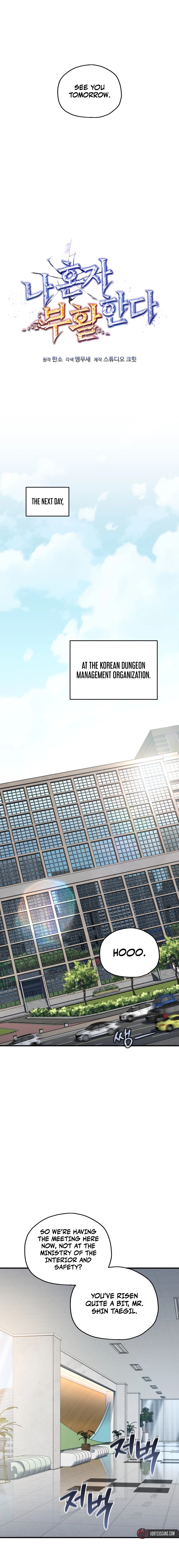 Solo Resurrection Chapter 77 - Page 5
