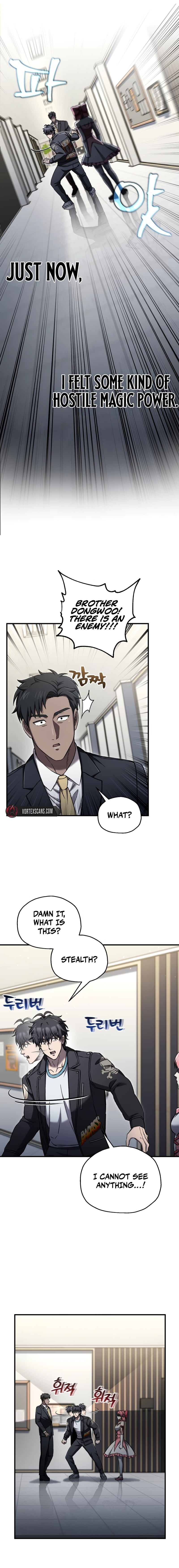 Solo Resurrection Chapter 78 - Page 3