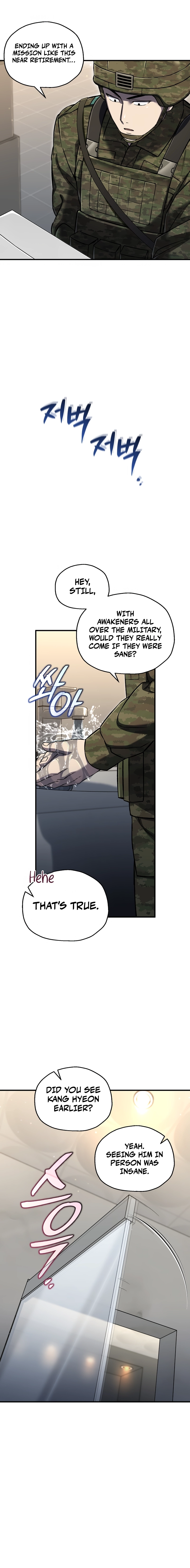 Solo Resurrection Chapter 79 - Page 7