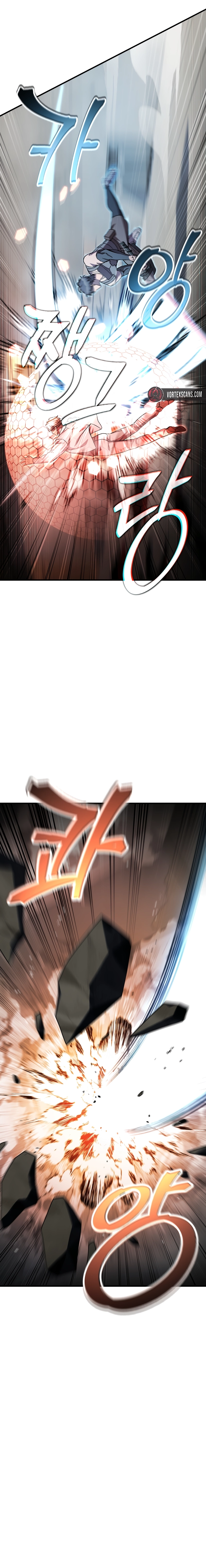 Solo Resurrection Chapter 79 - Page 18