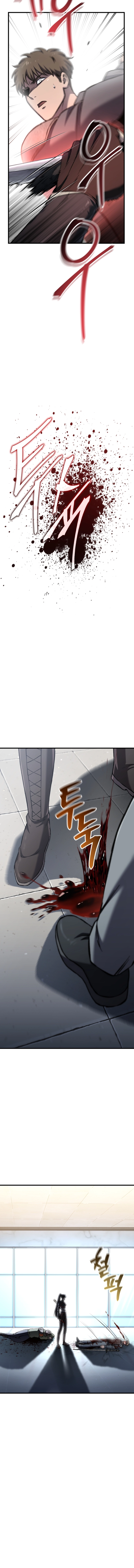 Solo Resurrection Chapter 80 - Page 9