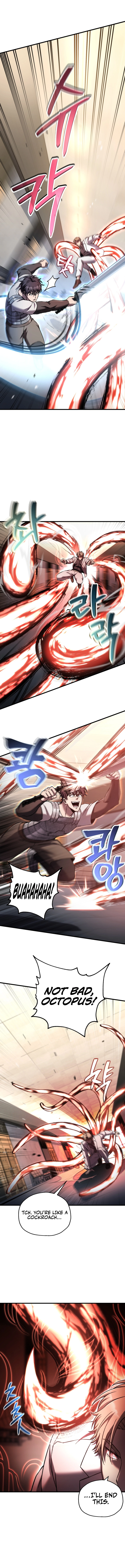 Solo Resurrection Chapter 80 - Page 14