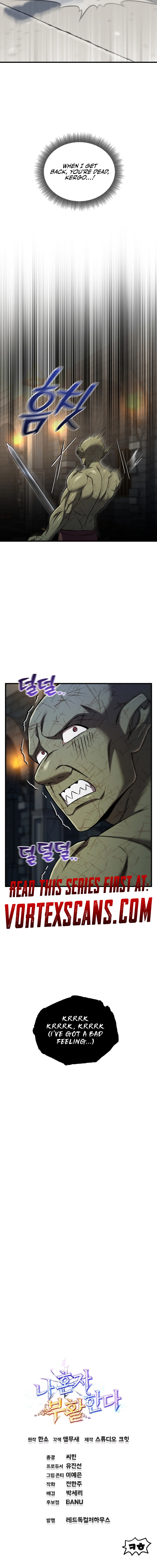 Solo Resurrection Chapter 80 - Page 19