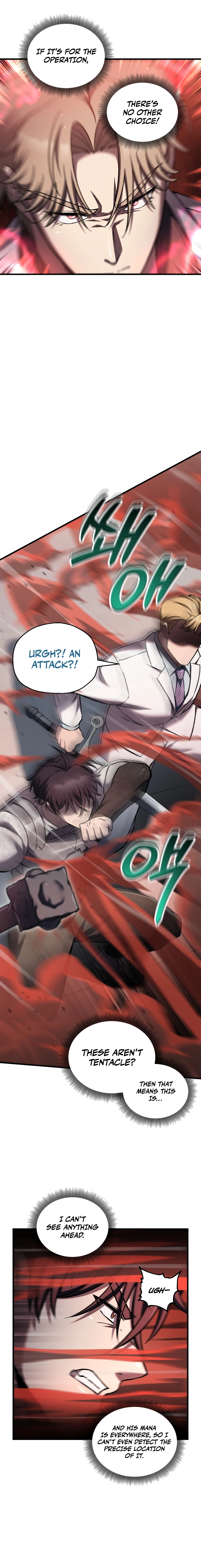 Solo Resurrection Chapter 81 - Page 15