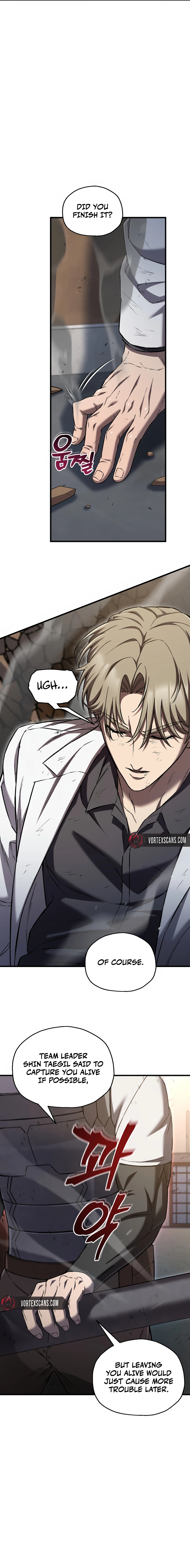 Solo Resurrection Chapter 82 - Page 10
