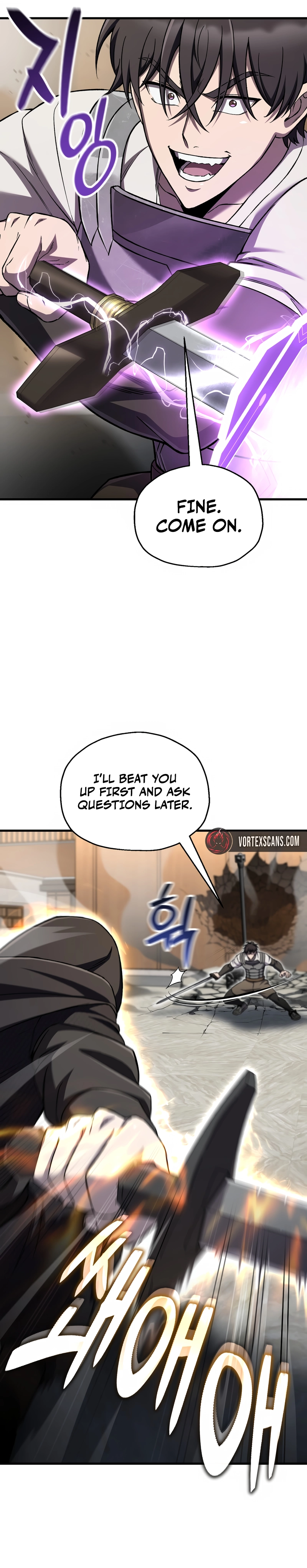 Solo Resurrection Chapter 82 - Page 15