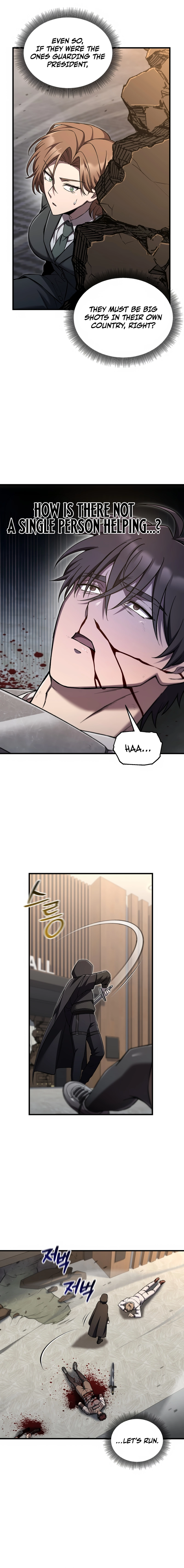 Solo Resurrection Chapter 83 - Page 8