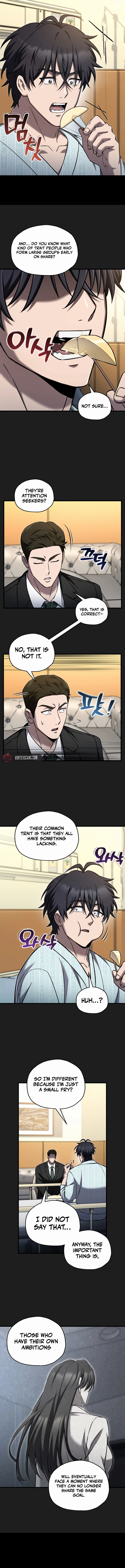 Solo Resurrection Chapter 84 - Page 4