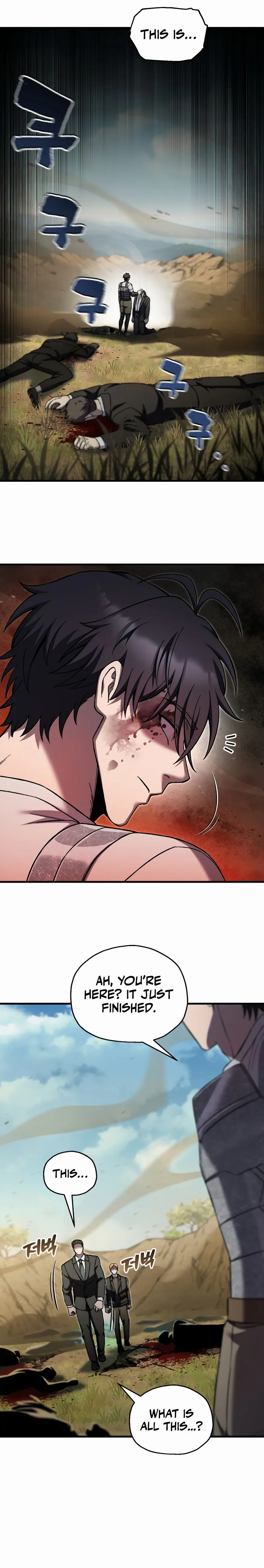 Solo Resurrection Chapter 87 - Page 14