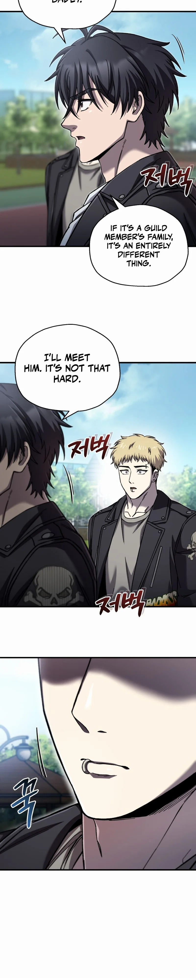 Solo Resurrection Chapter 88 - Page 17