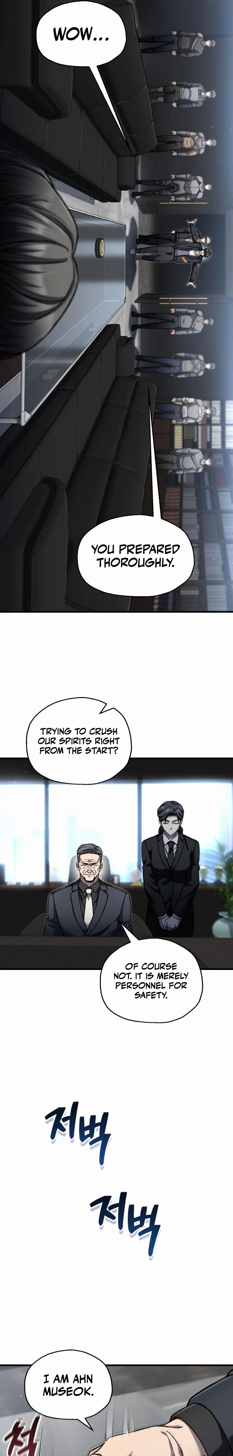 Solo Resurrection Chapter 88 - Page 22