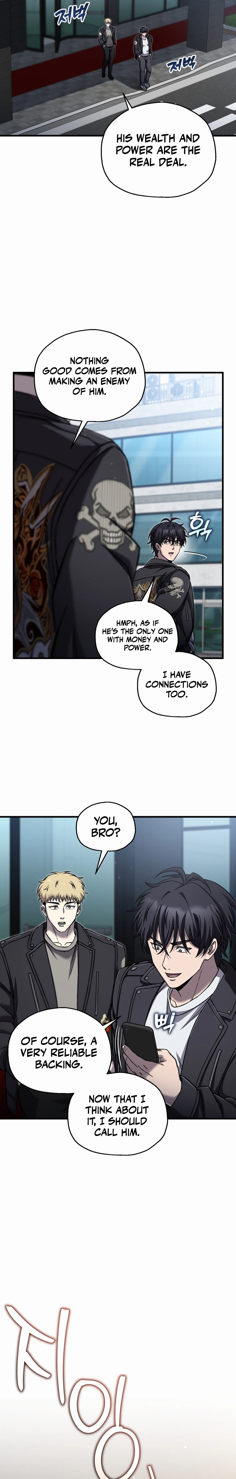 Solo Resurrection Chapter 89 - Page 13