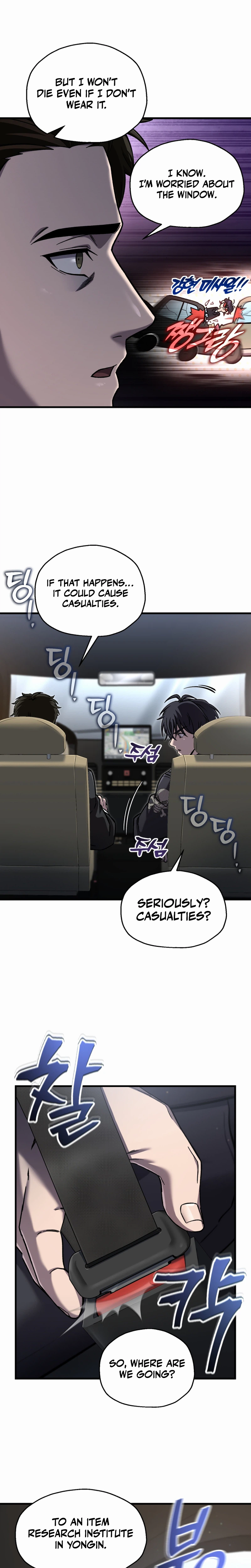 Solo Resurrection Chapter 90 - Page 3
