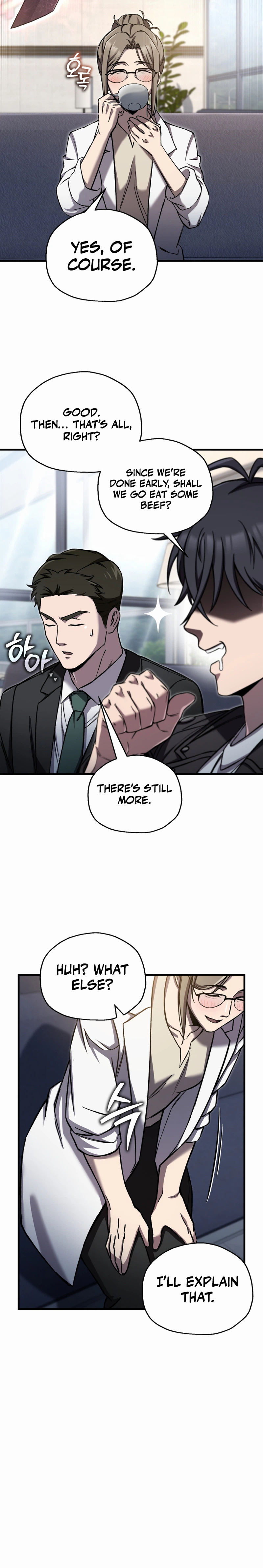 Solo Resurrection Chapter 90 - Page 13