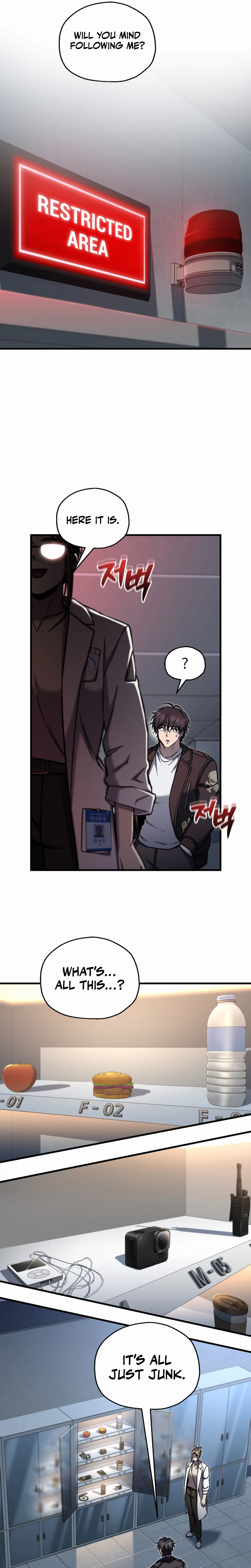 Solo Resurrection Chapter 90 - Page 14