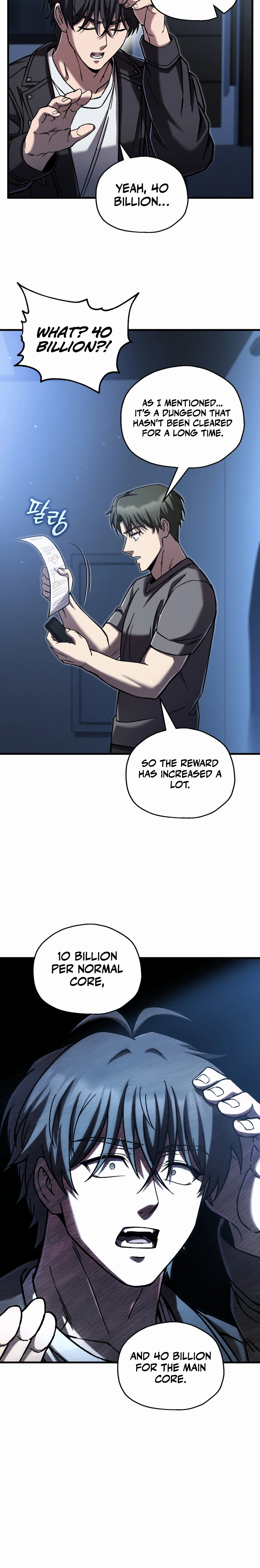 Solo Resurrection Chapter 91 - Page 22