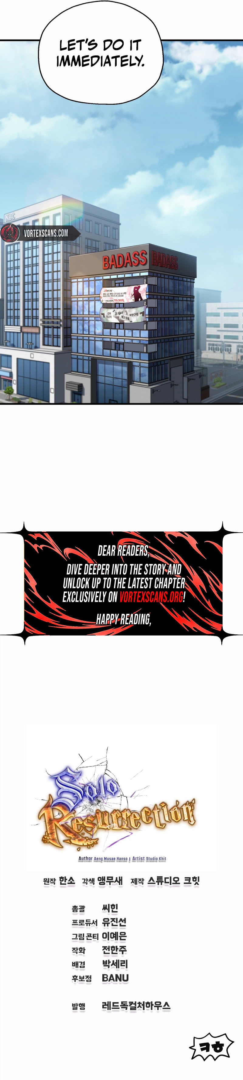 Solo Resurrection Chapter 91 - Page 23