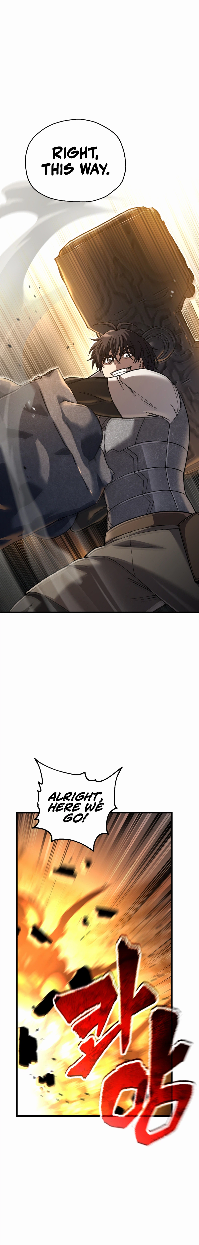 Solo Resurrection Chapter 93 - Page 5