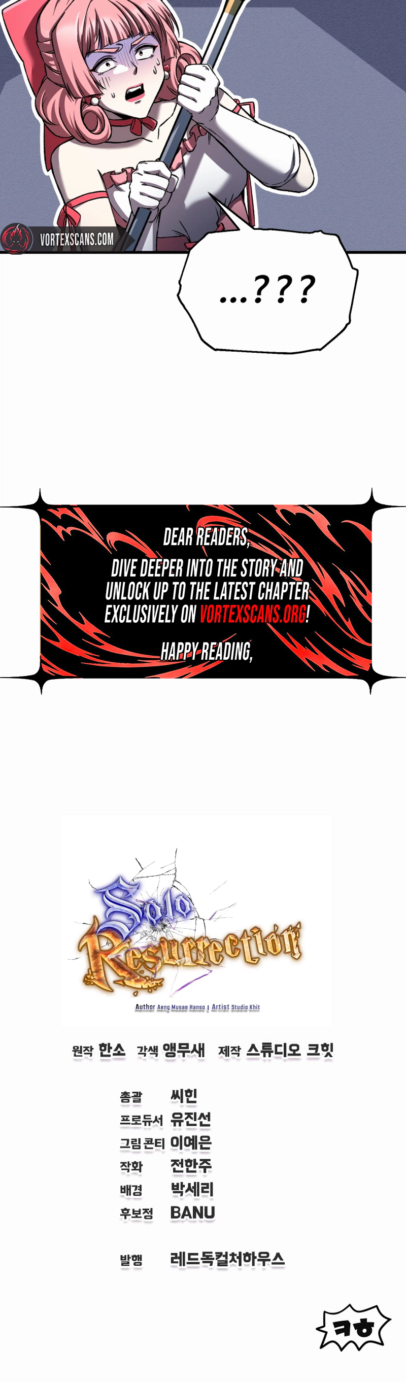 Solo Resurrection Chapter 93 - Page 30