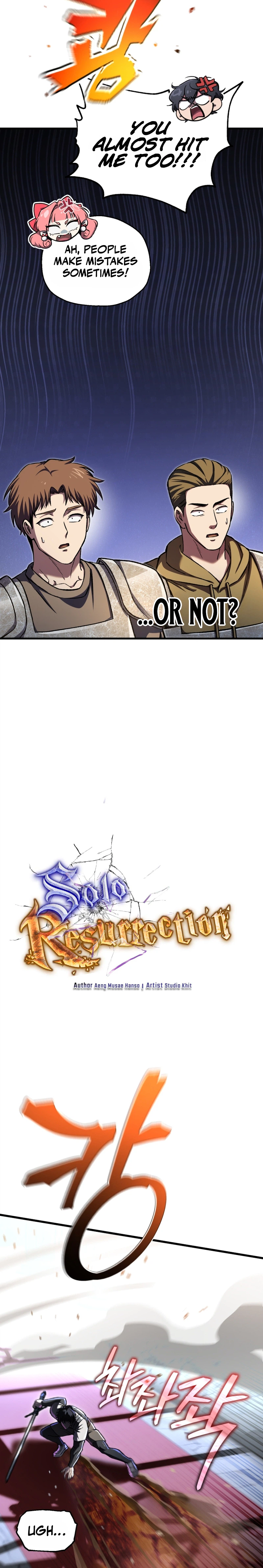 Solo Resurrection Chapter 94 - Page 10