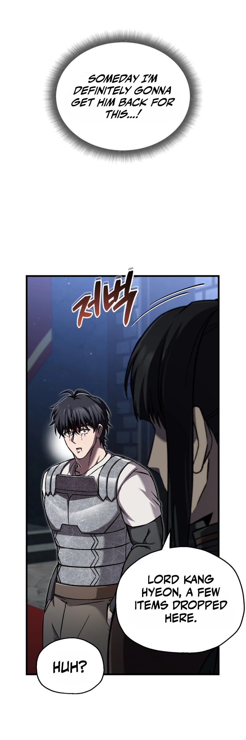 Solo Resurrection Chapter 94 - Page 24