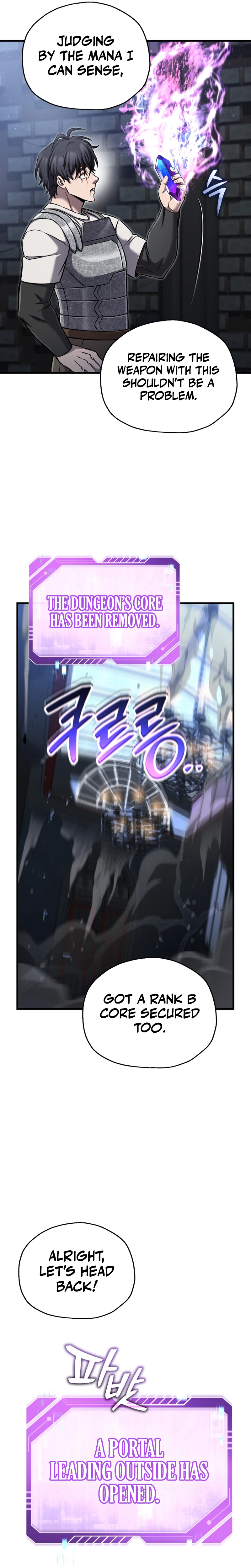 Solo Resurrection Chapter 95 - Page 5