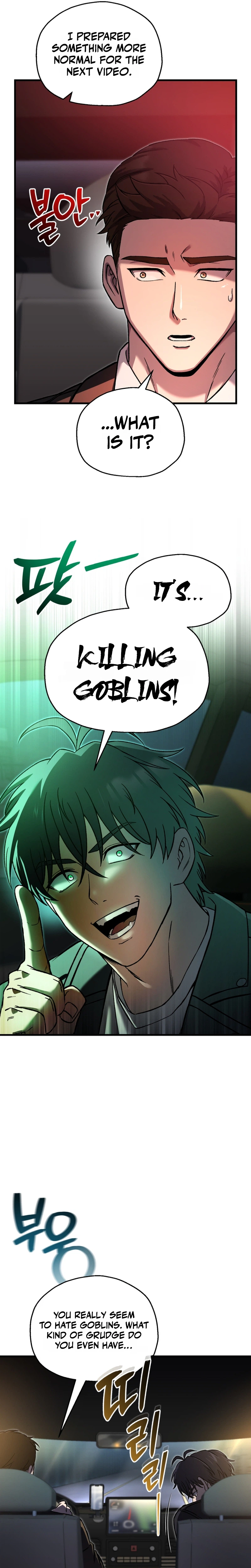 Solo Resurrection Chapter 95 - Page 21
