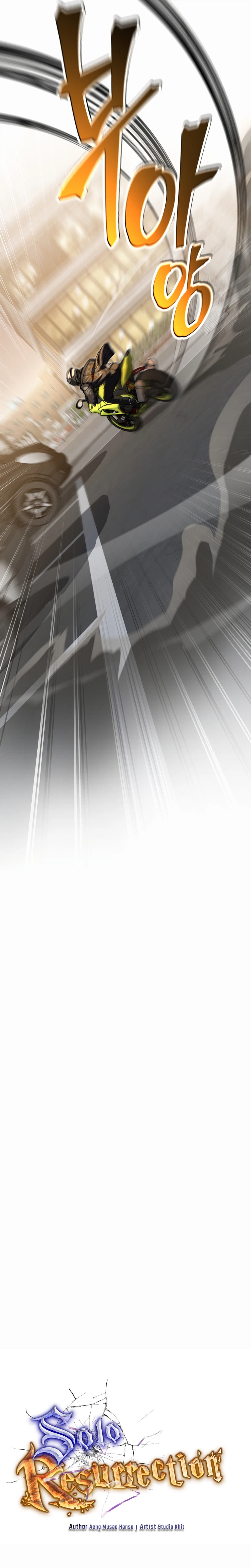 Solo Resurrection Chapter 96 - Page 5
