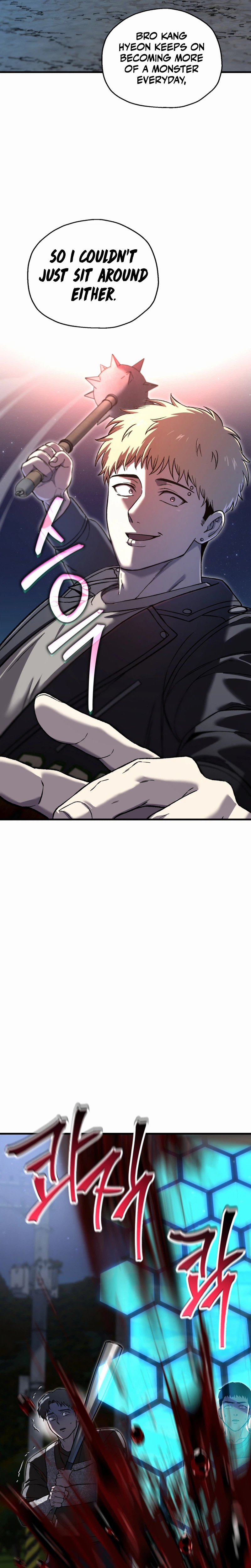 Solo Resurrection Chapter 96 - Page 27