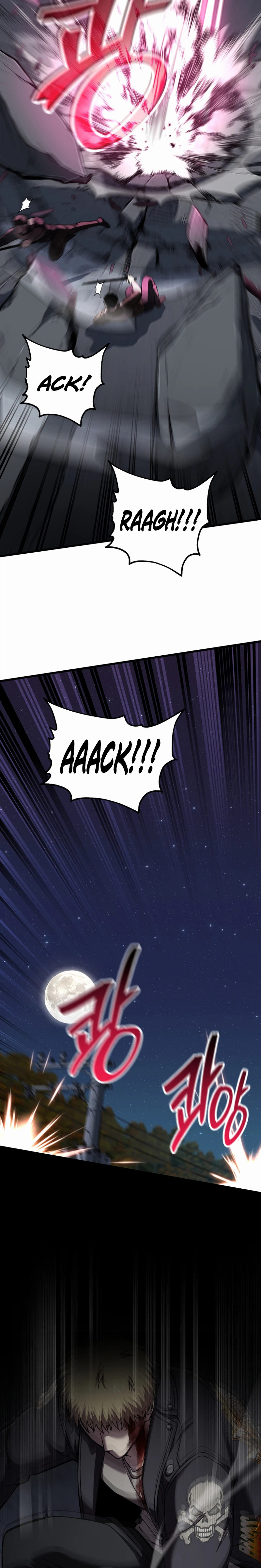 Solo Resurrection Chapter 97 - Page 6