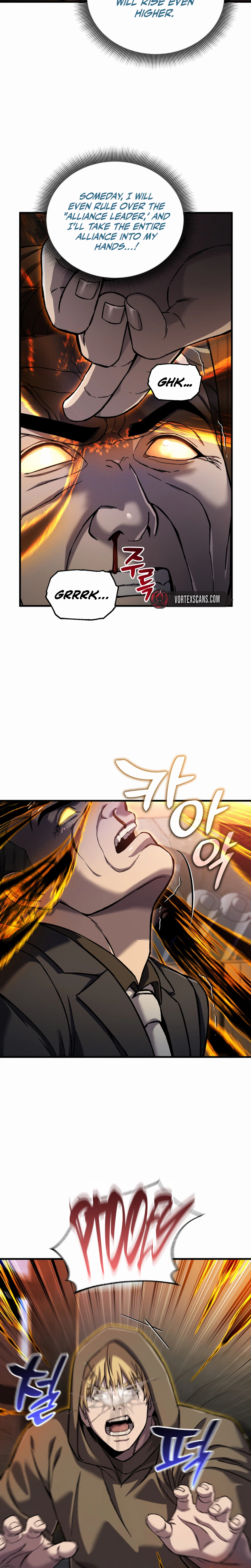 Solo Resurrection Chapter 97 - Page 17
