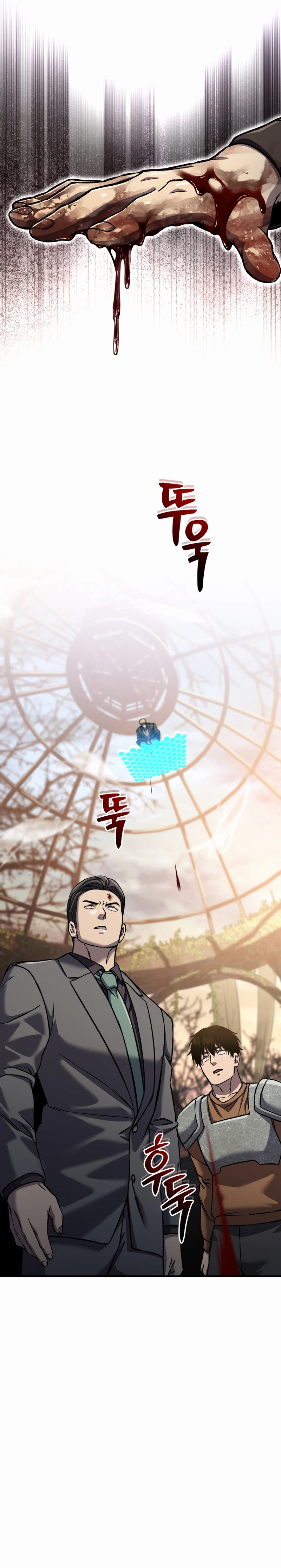 Solo Resurrection Chapter 97 - Page 21