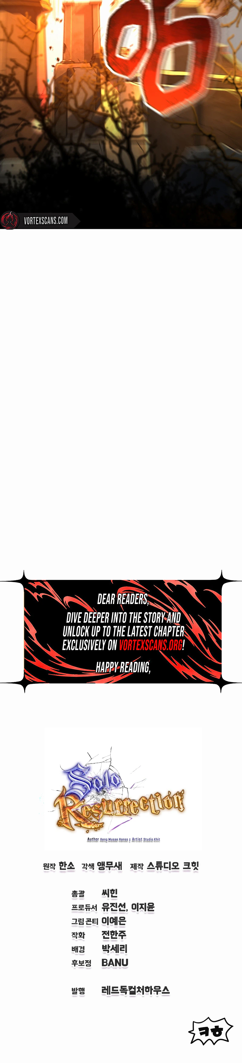 Solo Resurrection Chapter 97 - Page 28